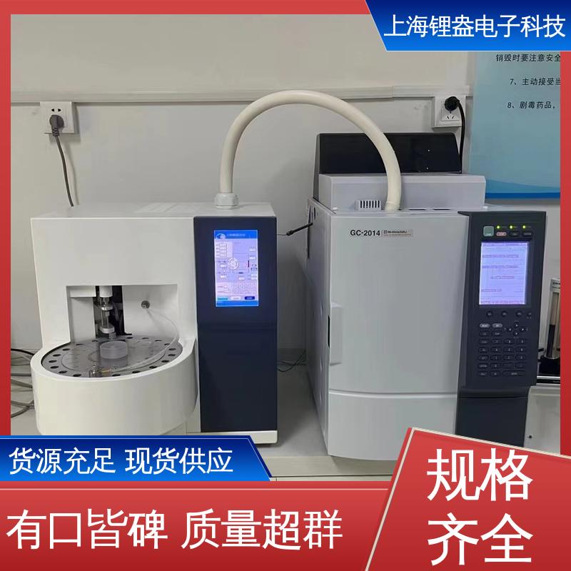 锂盎电子 结构紧凑 采样管加热装置 A90P热解析仪