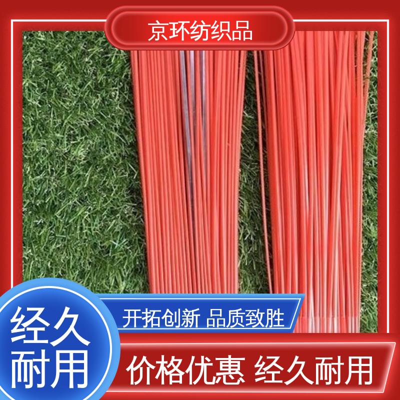 京环资源 优良材质 高弹性 尺寸齐全 扫路环卫刷