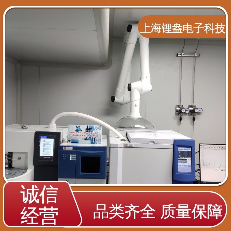 锂盎电子 全自动热脱附仪 提供上门安装培训 性能稳定