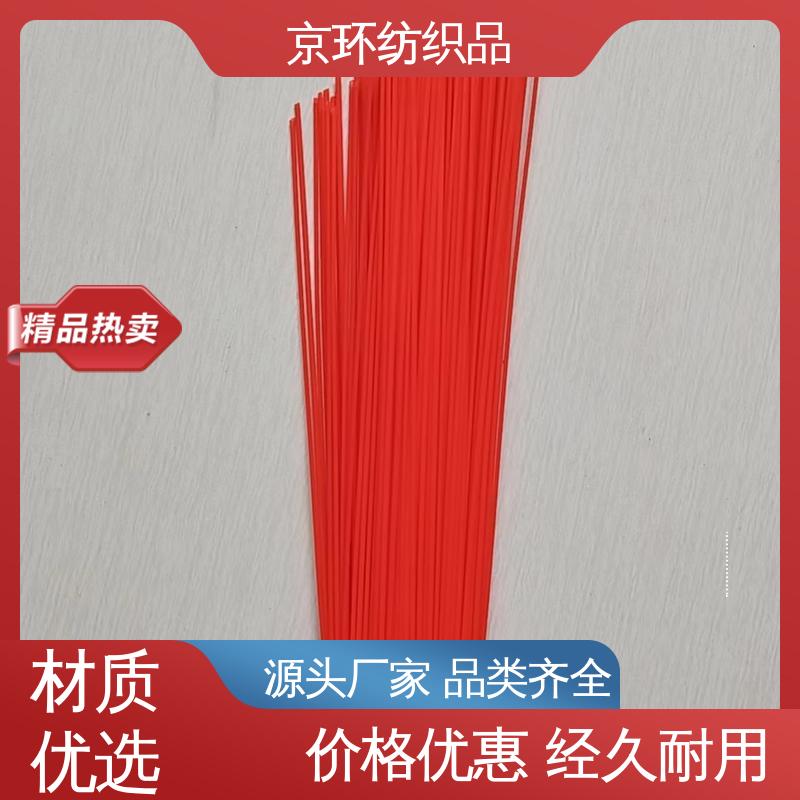 京环资源 操作简单 效果好 尺寸齐全 除尘环卫刷