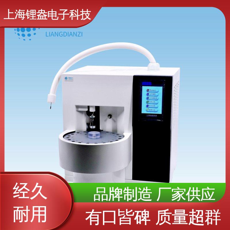 一次热解析仪 可编程流量 操作方便 结构紧凑 锂盎电子