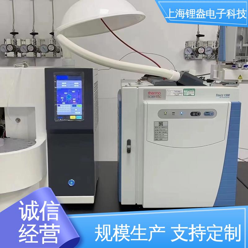 锂盎电子 全自动热脱附仪 结构紧凑 采用加热控制保护