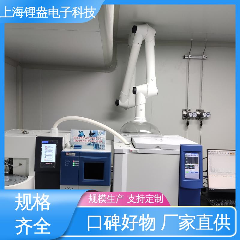 锂盎电子 性能稳定 加热功率大 梯度小 A90P热解析仪