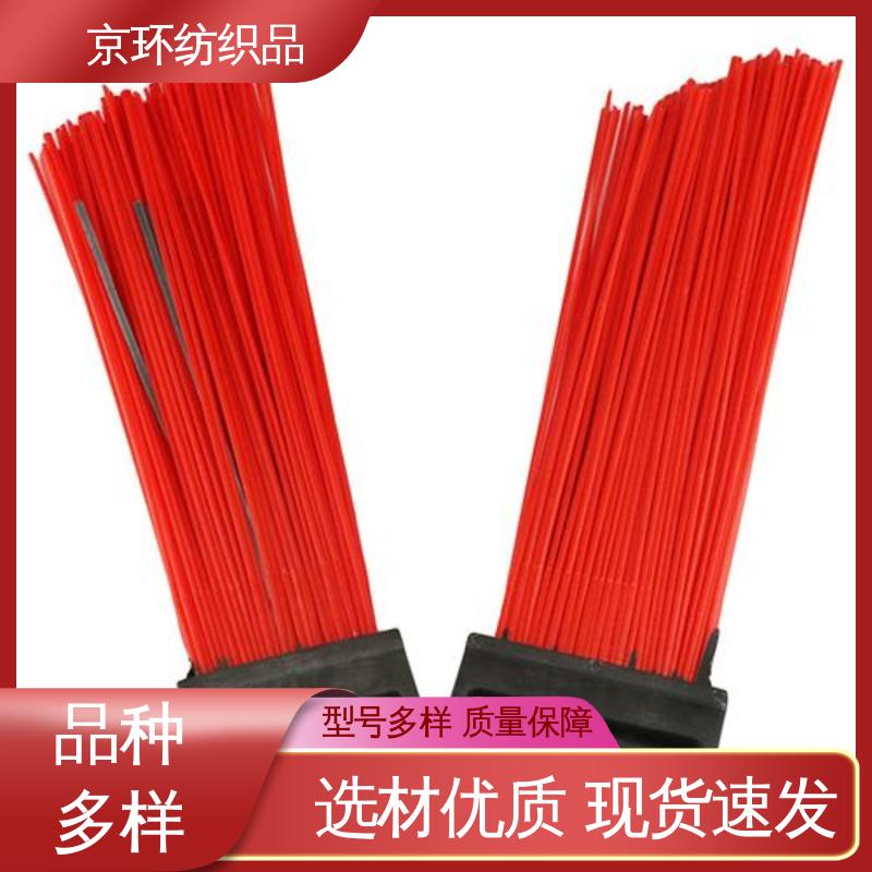 做工细腻 款式多样 供应批发 高速扫地刷 京环资源