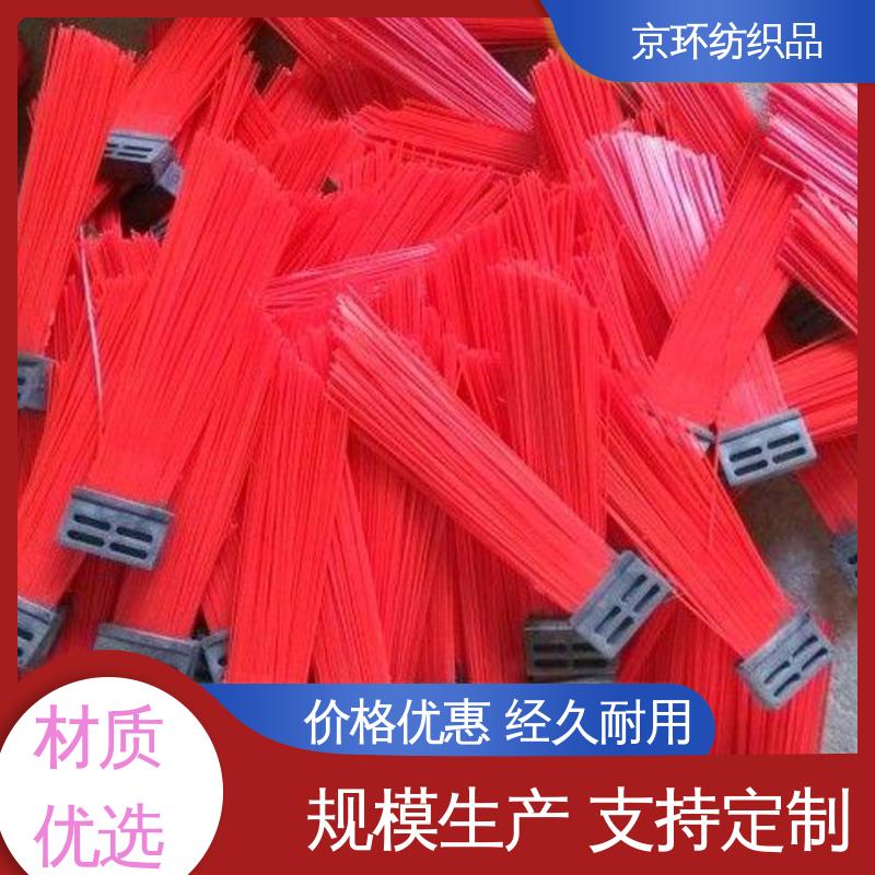 京环资源 供应批发 操作简单 效果好 扫路环卫刷