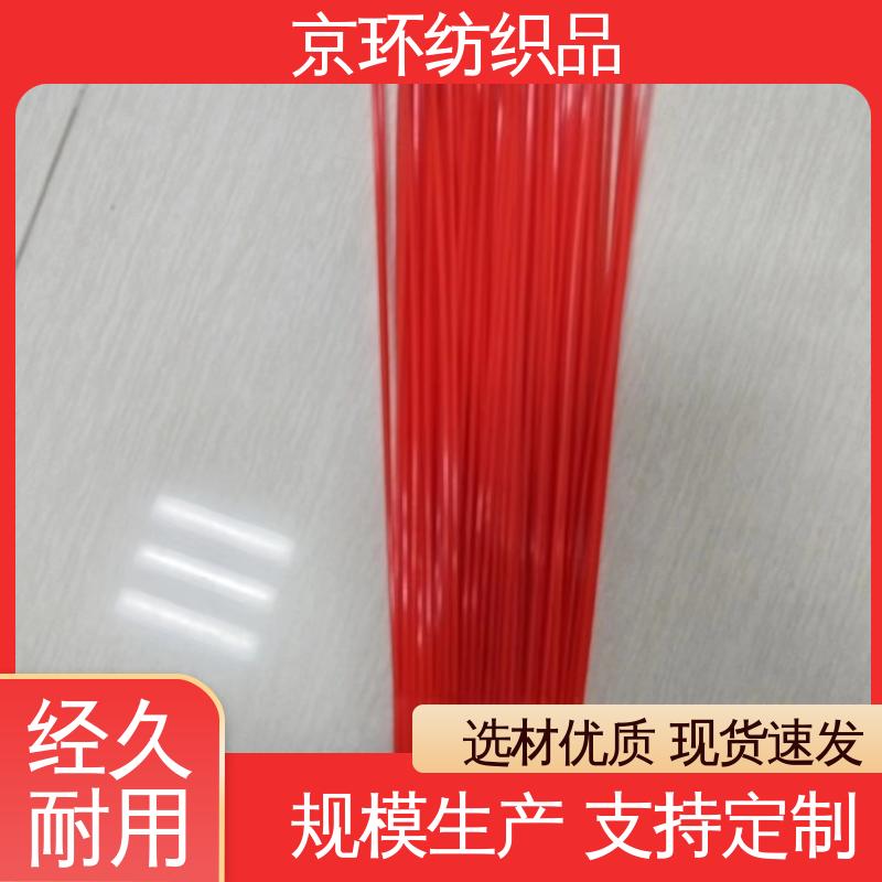 供应批发 公路环卫刷 韧性好 使用方便 京环资源