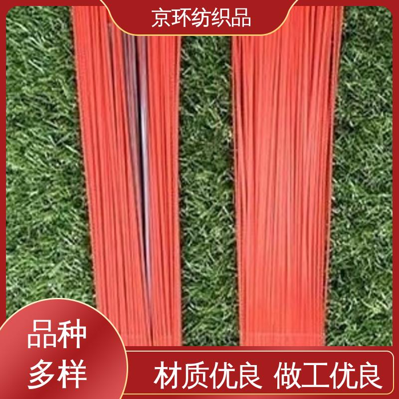 京环资源 韧性好 使用方便 生产厂家 机场扫地刷