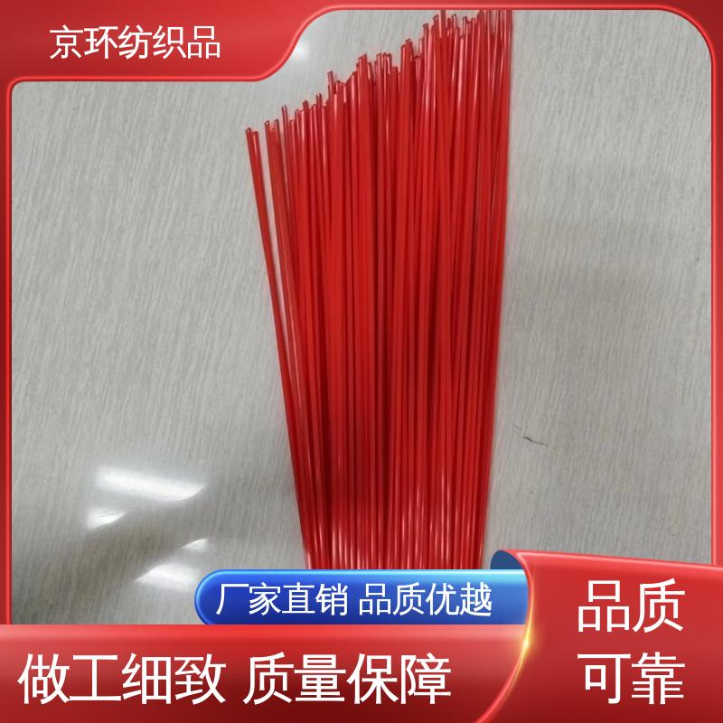 扫路环卫刷 韧性好 使用方便 尺寸齐全 京环资源