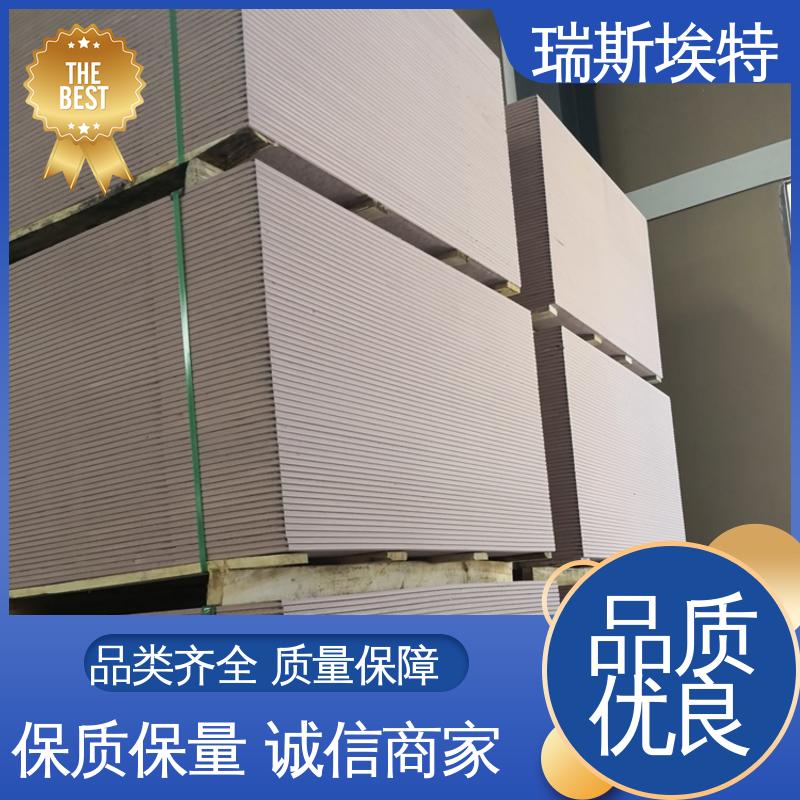 瑞斯金特 耐火耐高温 纤维增强硅酸盐泄压板 一站式安装 按需定制