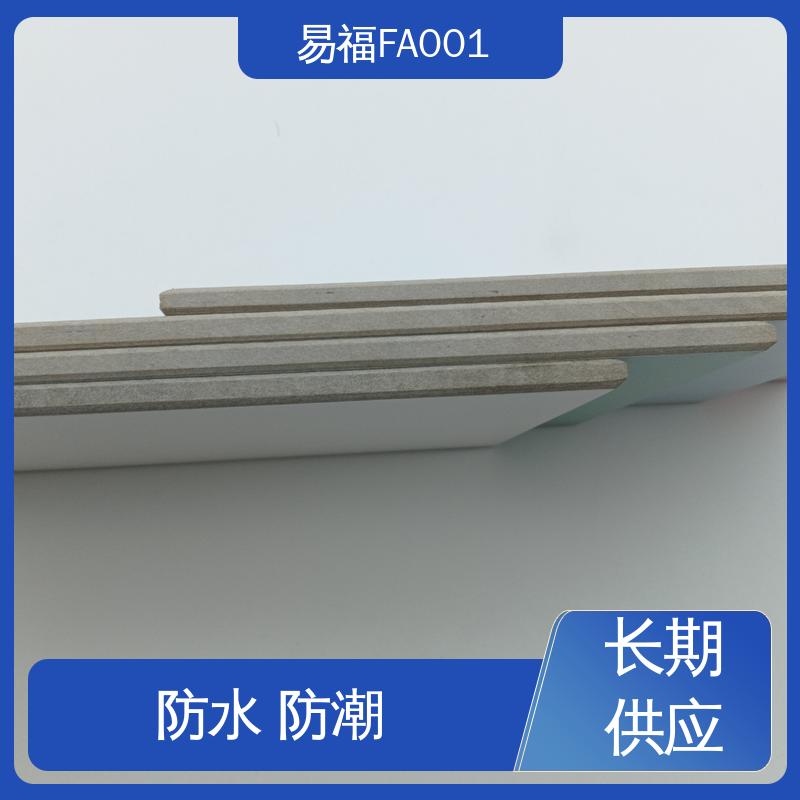 防火皮冰火板 手术室 质量好 全国配送 物流快 易福