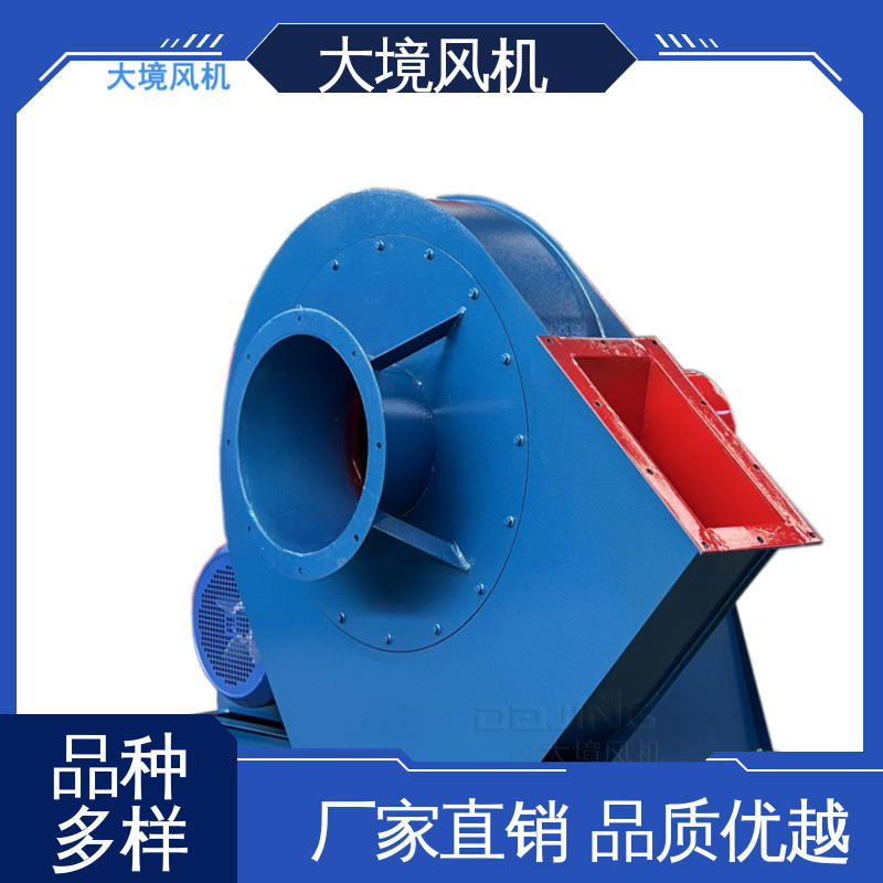大风量 高强度 品类多 质量有保 粮食输送风机 大境
