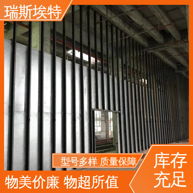 一站式安装 纤维水泥复合钢板 厂商供应 化工厂适用 瑞斯金特