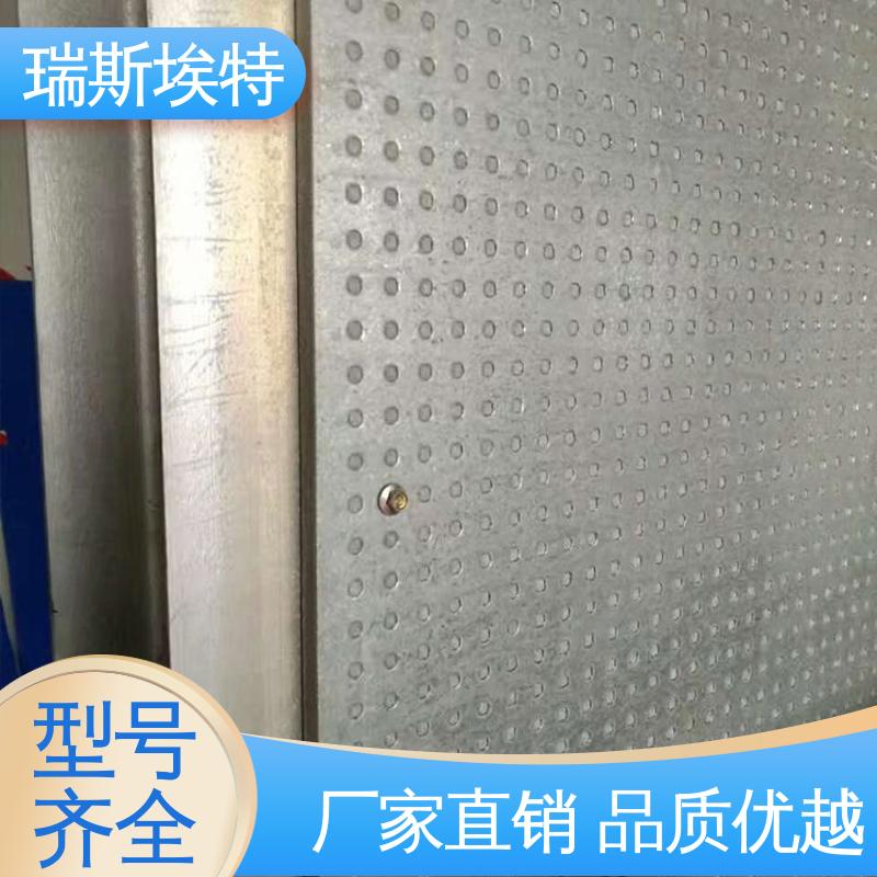 瑞斯金特 防爆板生产厂家 厂商供应 镀锌银色 一站式安装