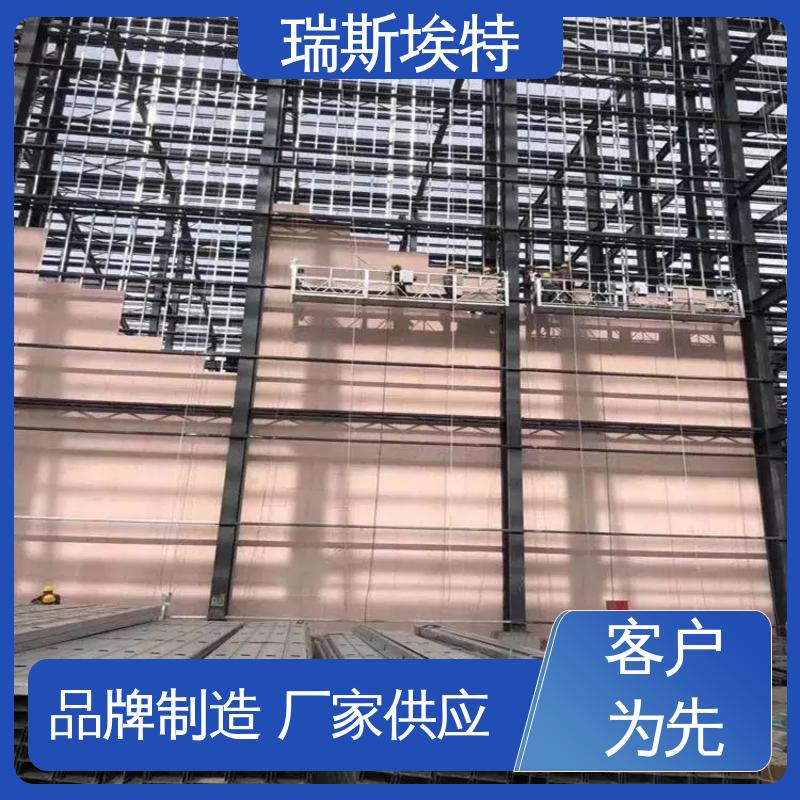 瑞斯埃特 按需定制 无石棉气凝胶耐火板 降低综合造价 0.035常温导热