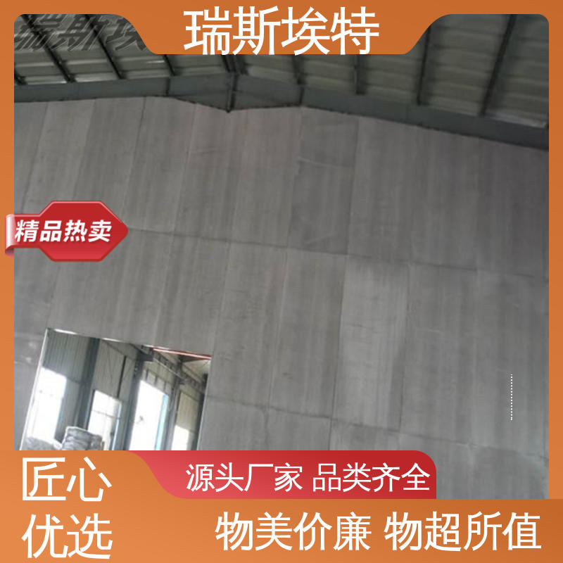 厂家直供现货速发 阻燃2小时 800kg 无石棉气凝胶耐火板 瑞斯火克