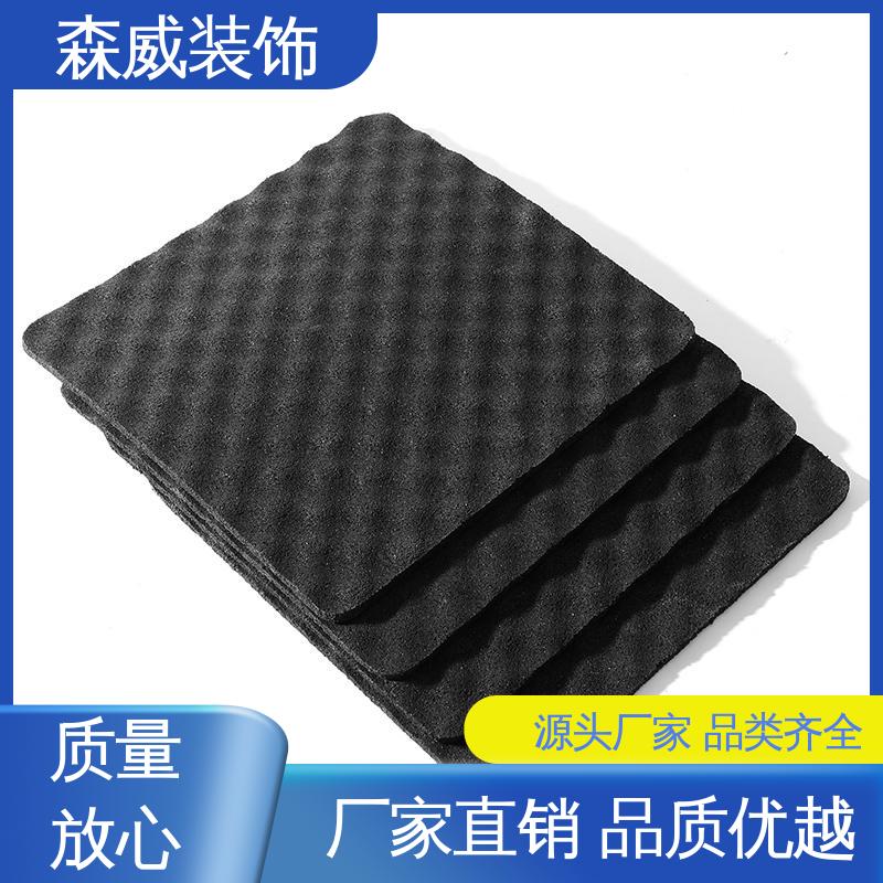 消音 国标图集产品 单面凹发泡橡胶减振垫板 森威