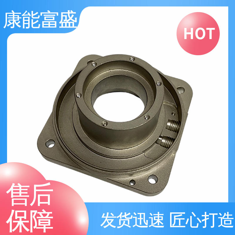 高压锅发热盘 模具压铸 一件代发 多年行业制作经验 康能富盛