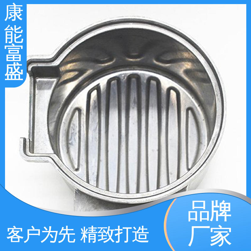康能富盛 铝压铸 供应精密铸造铝件 来图可定做各种角度 化油器