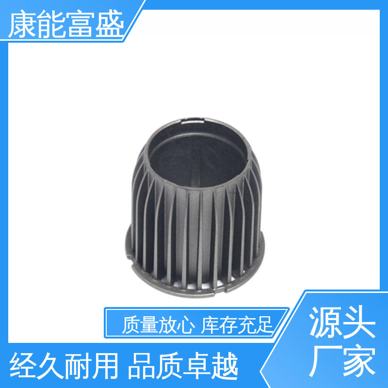 康能富盛 来图打样 供应精密铸造铝件 铝合金压铸 空调支架