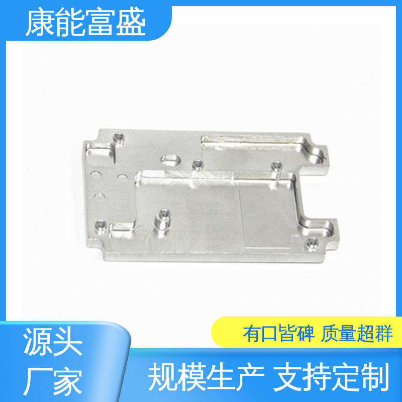 厂家生产 压铸模具 工程品质 智能门锁前壳 康能富盛