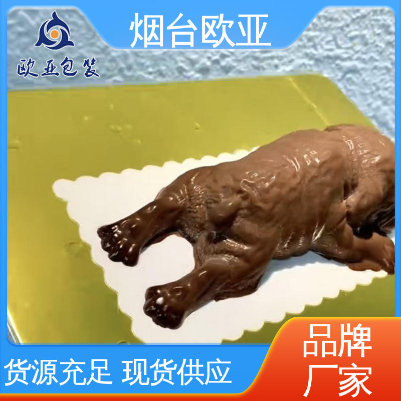 欧亚包装 3D立体效果 免费发样 食品级PP 烤鸭贴体盒