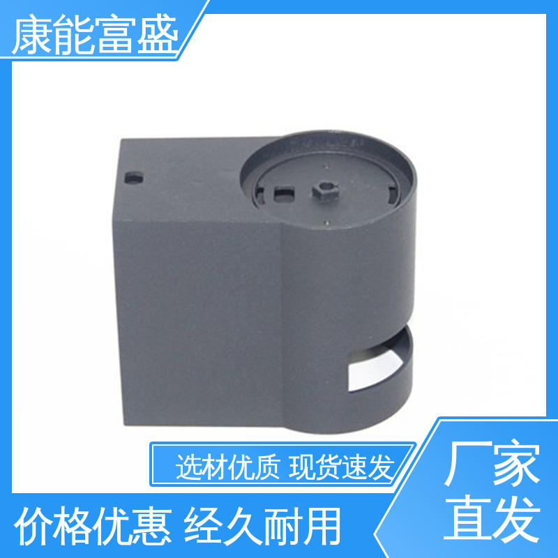 康能富盛 兼容性强 高压锅发热盘 多年行业制作经验 压铸