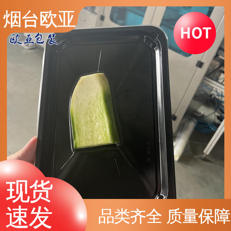 巧克力贴体盒 3D立体效果 专业定制 加厚耐磨 欧亚包装