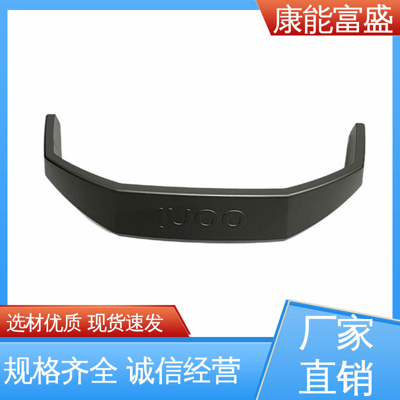 康能富盛 优良材质 装饰盖 铝合金压铸 供应精密铸造铝件