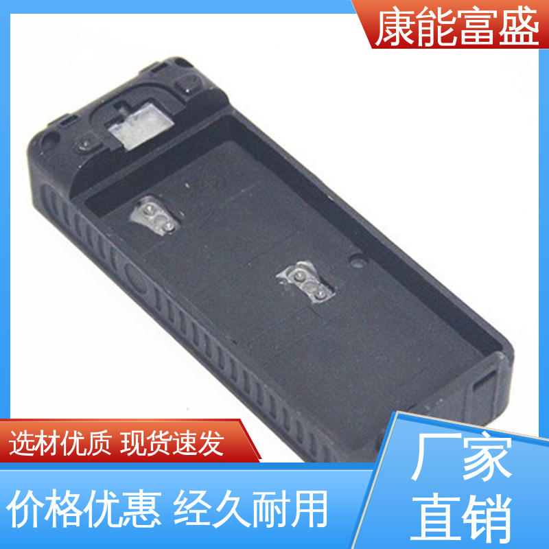 装饰盖 压铸模具 定制开发 供应精密铸造铝件 康能富盛