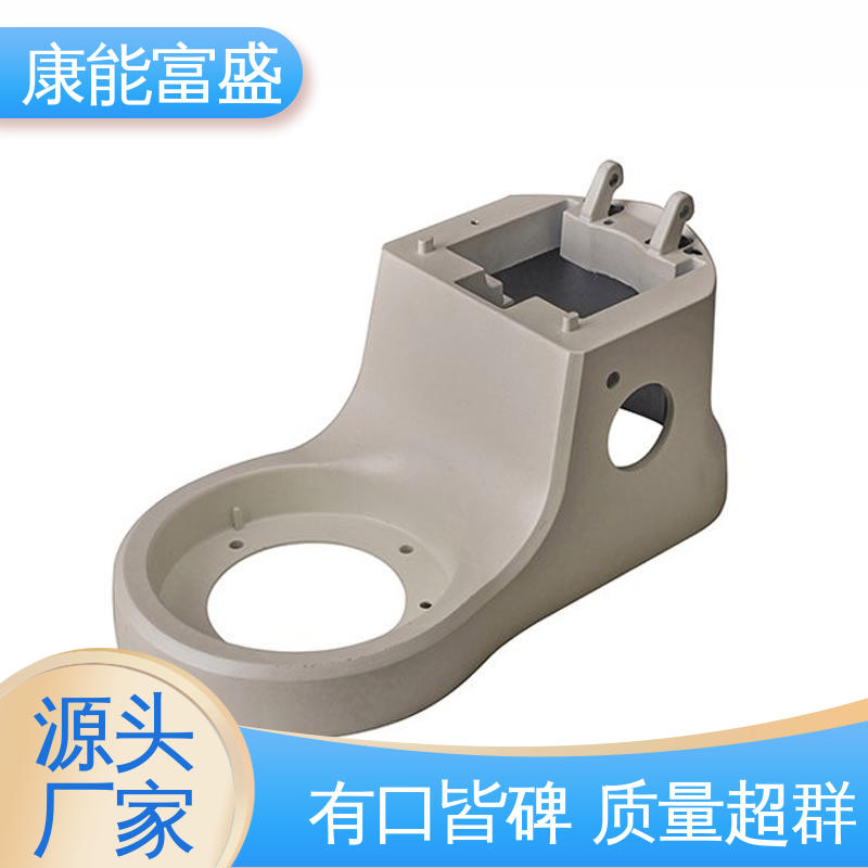 厂家生产 通讯腔体支架 经久耐用 压铸 康能富盛