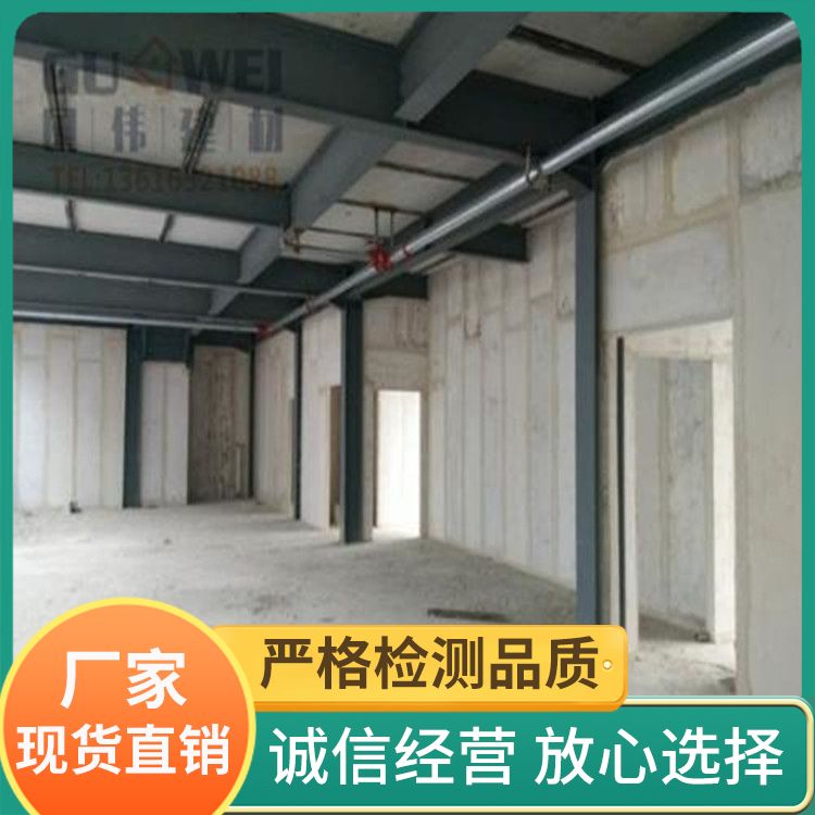  阳台10公分防火隔墙板厂家 耐火等级A级 抗震好 工建民用均可