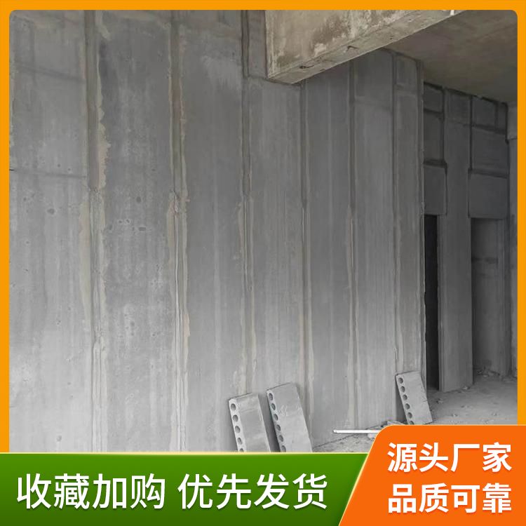  厂房10公分防火隔墙板批发 生产工艺挤压 绿色环保 安装方便