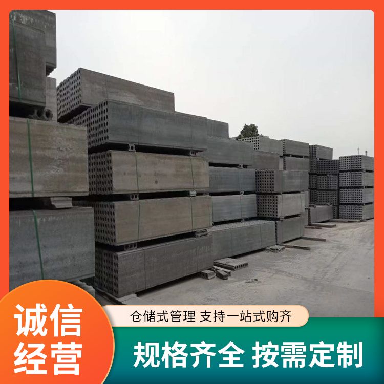  陶粒空心10公分防火隔墙板厂家 易切割 工建民用均可