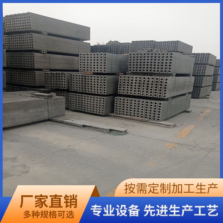  预制砖胎膜混凝土模板批发 性能稳定 抗震好 工建民用均可