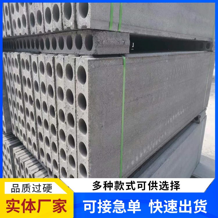  地下室砖胎膜混凝土模板批发 宽度60 强度高 工厂批发