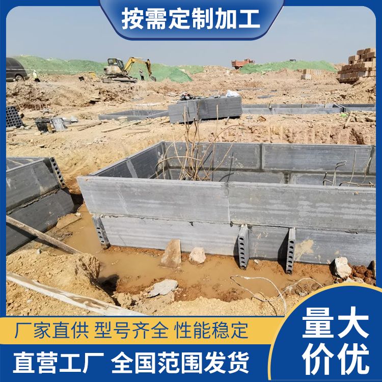一级耐腐蚀抗老化混凝土模板 灰色条形轻质建筑用