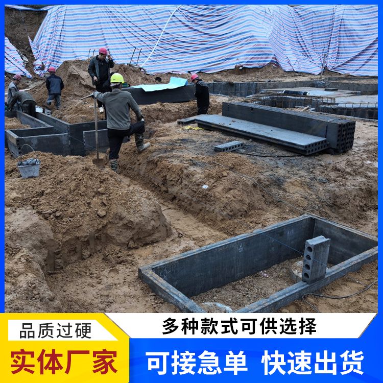  基础砖胎膜混凝土模板厂家 实力商家 易切割 生产厂家