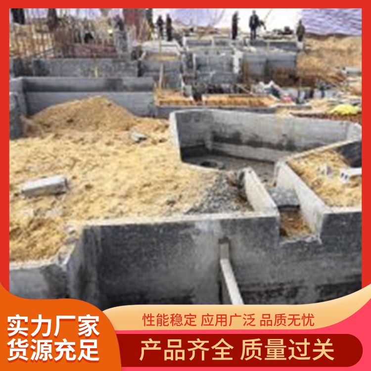  地基承台水泥预制板批发 定制1到3米可定制 抗震好 安装方便