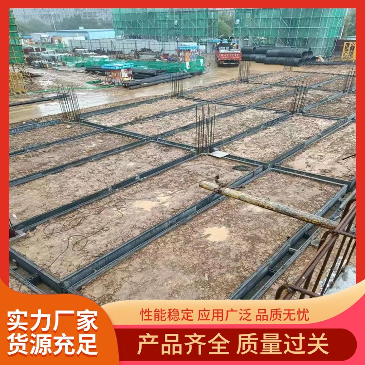  筏板承台水泥预制板厂家 等级一级 抗震好 安装方便