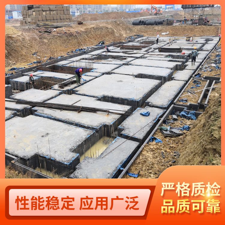  地基承台水泥预制板厂家批发 耐腐蚀抗老化 绿色环保 安装方便