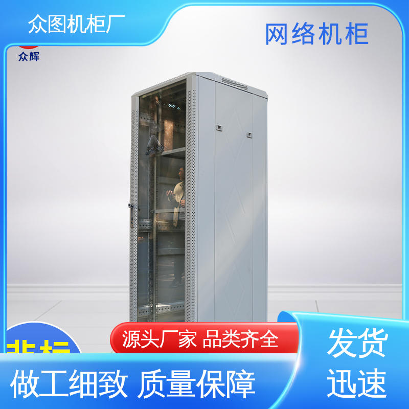 全国包邮送货 42u标准服务器机柜 可安装各类网络设备 众图