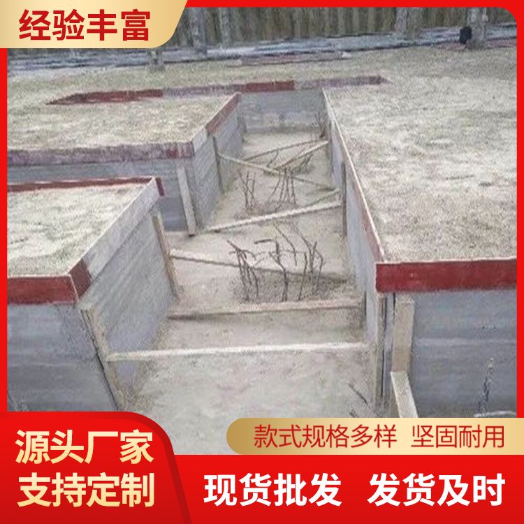 基础承台砖胎膜PC板 灰色 断裂伸长率0.221 抗震优