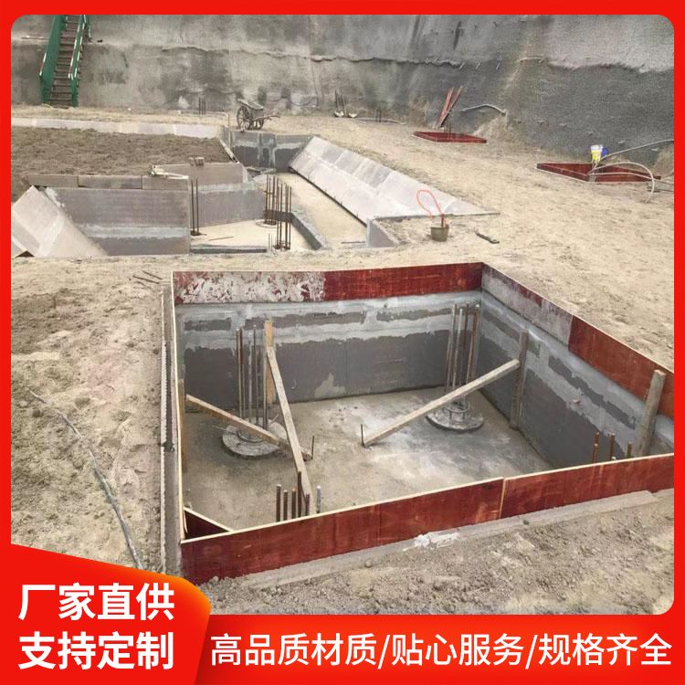  基础承台砖胎膜pc板厂家批发 轻质型 易切割 安装方便