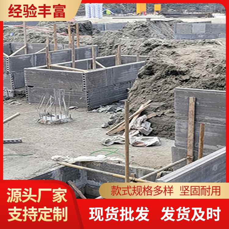 港德PC板砖胎膜 优质建材 耐腐蚀抗老化 一级品质隔墙用