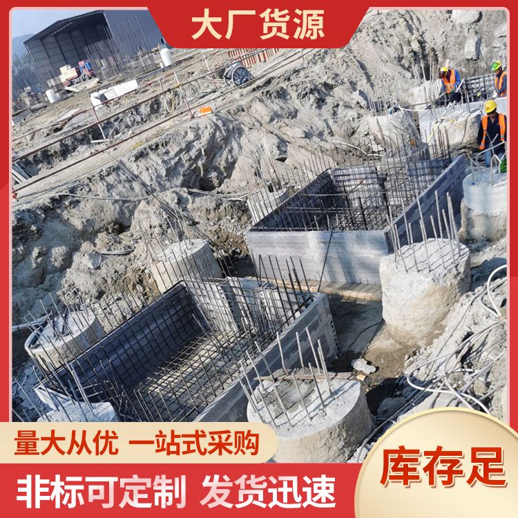  地下室承台砖胎膜pc板批发 厚度齐全 不易变形 工建民用均可