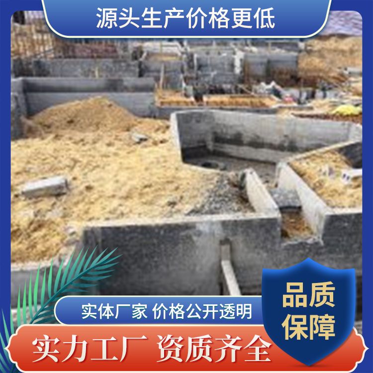  预制pc板代替砖胎模厂家批发 基础用 新型混凝土条板