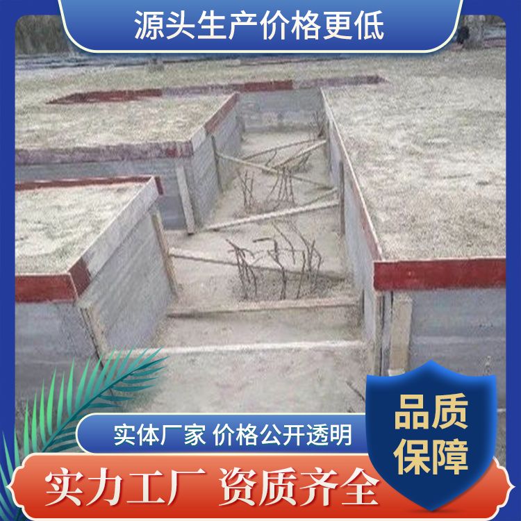  集水井pc板代替砖胎模批发 规格齐全 告别传统做法 施工快