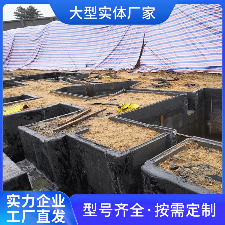  基础pc板代替砖胎模厂家批发 宽度5060 告别传统做法 免拆模