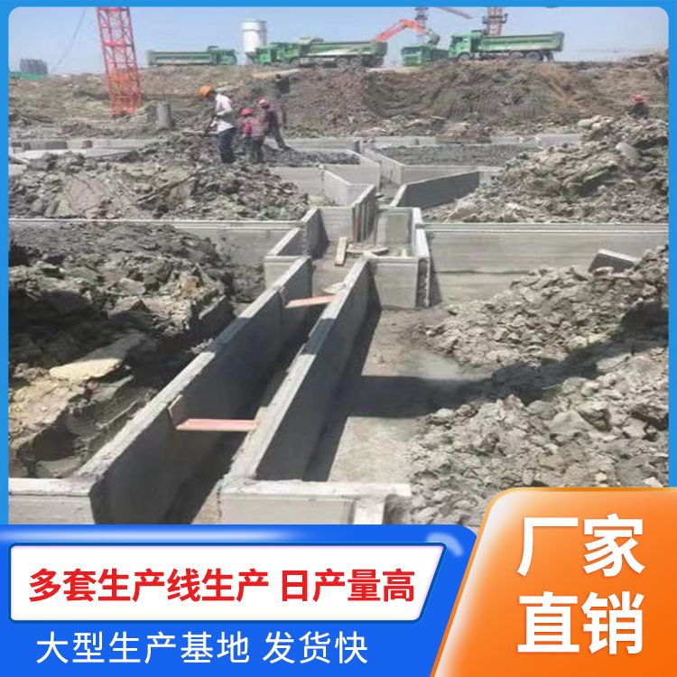  承台砖胎模混凝土模板厂家批发 提高效率 防水防潮 施工快