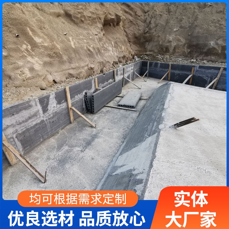  承台砖胎模混凝土模板厂家批发 空气隔声40 基础用 强度高